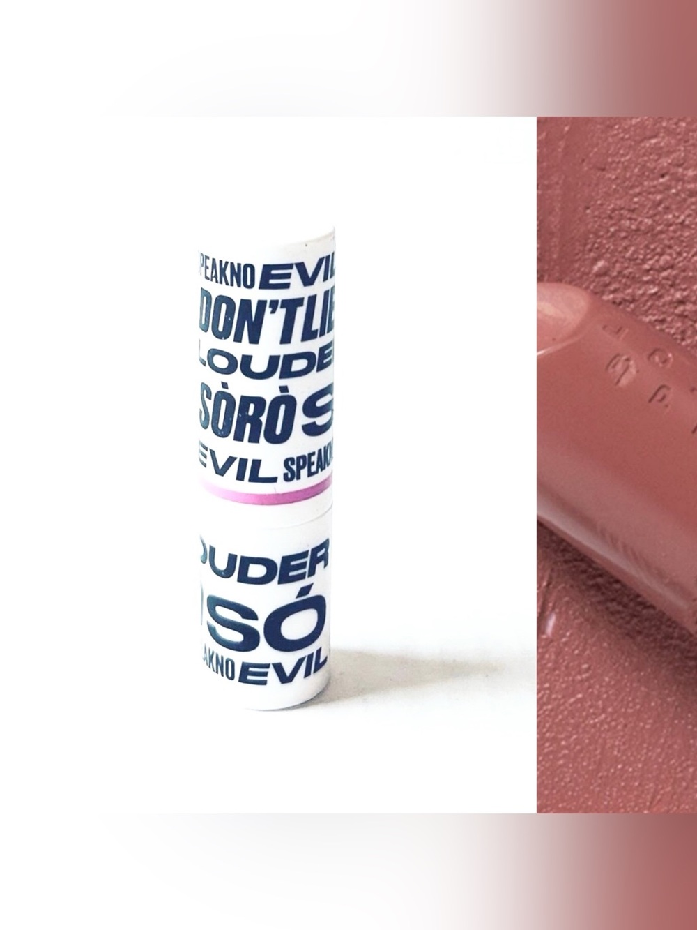 ⭐️5 For 25⭐️ Uoma Beauty by Sharon C Lips Don’t Lie Matte Lipstick Unfiltered